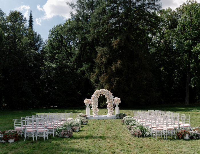 Площадка «Дворцовая» - Санаторий «Валуево»